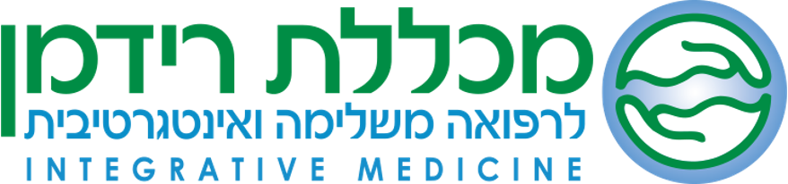 מכללת רידמן